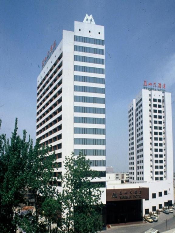 Beijing Yanshan Hotel, Пекин
