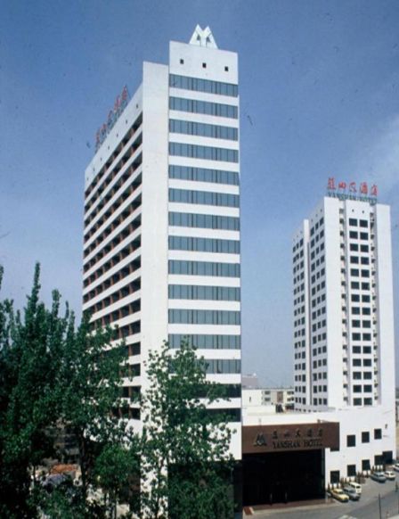 Beijing Yanshan Hotel, Пекин