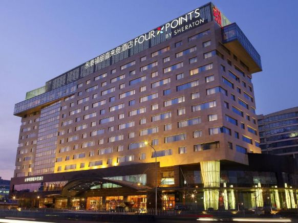 Four Points By Sheraton Beijing, Haidian, Пекин