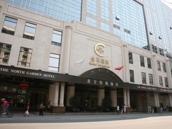 The North Garden Hotel, Пекин