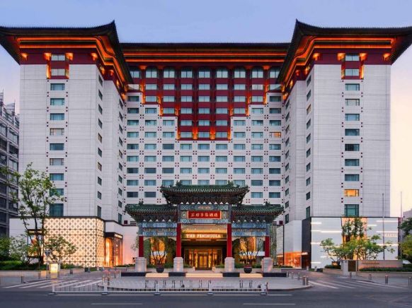 The Peninsula Beijing, Пекин