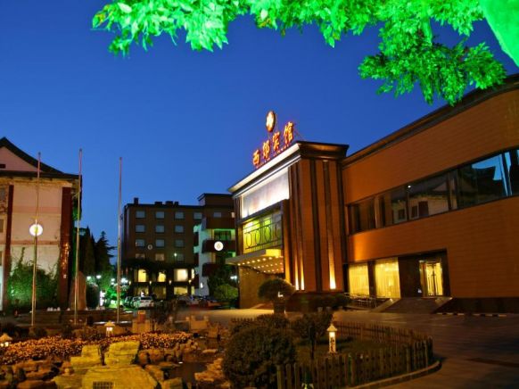 Xijiao Hotel Beijing