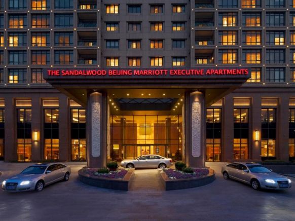 The Sandalwood Beijing Marriott Executive Apartments, Пекин
