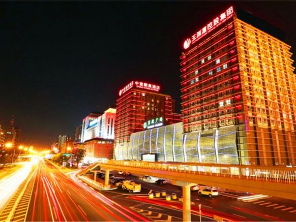 Zhongyi Pengao Hotel, Пекин
