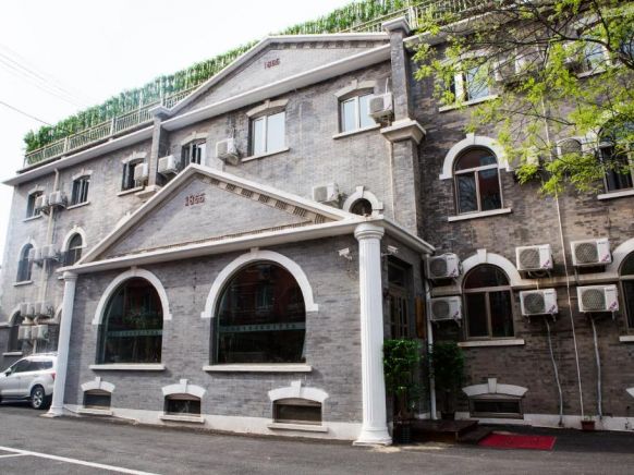 Nostalgia Hotel Beijing Confucius Temple