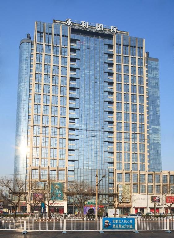 Beijing Xinxiang Yayuan Apartment (Sanlitun), Пекин