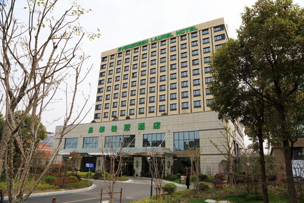 Evergreen Laurel Hotel, Shanghai, Шанхай