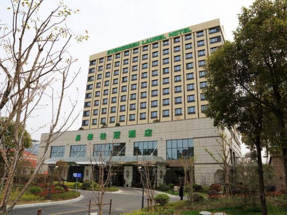 Evergreen Laurel Hotel, Shanghai