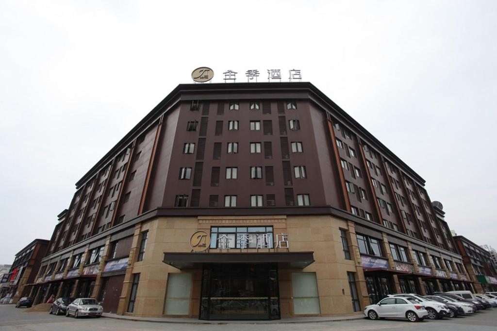 JI Hotel Shanghai Kangqiao Xiuyan Road, Шанхай