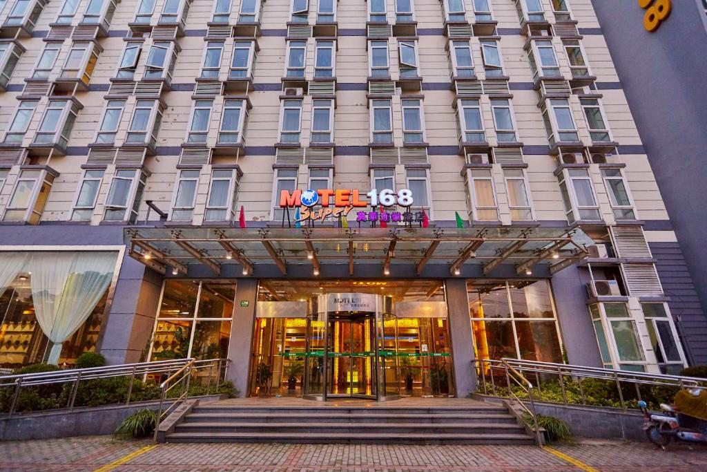 Motel Shanghai Pudong Jinqiao Jin'gao Road, Шанхай