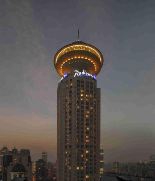 Radisson Blu Hotel Shanghai New World, Шанхай