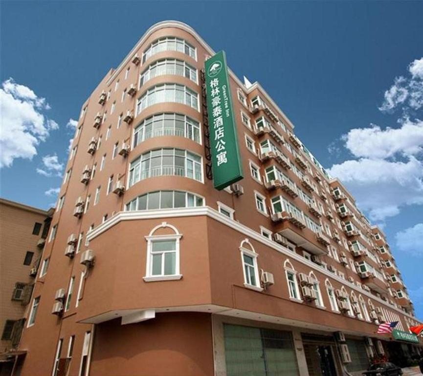 Greentree Inn Shanghai Hongqiao Airport Apartment Hotel, Шанхай