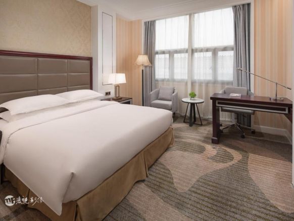 Lihao International Hotel