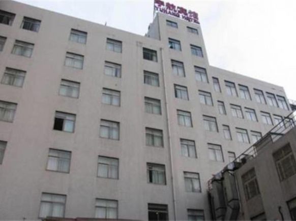 Shanghai YUHANG Hotel
