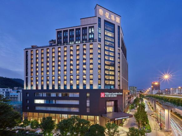 Donlord International Hotel, Гуанчжоу