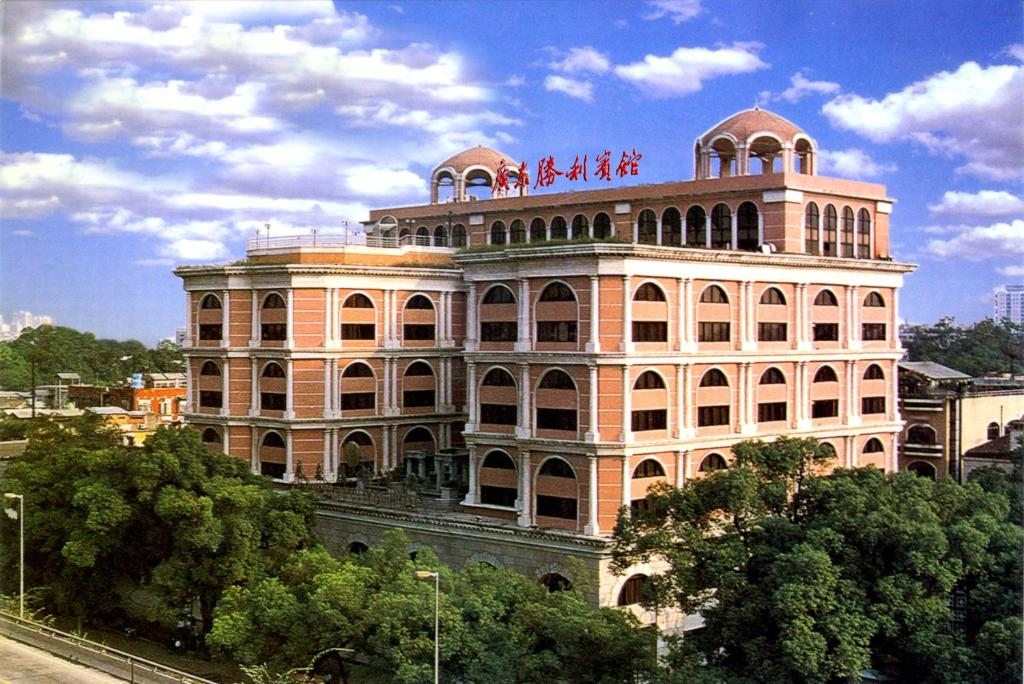 Guangdong Victory Hotel, Гуанчжоу