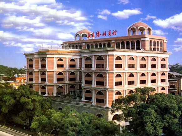 Guangdong Victory Hotel, Гуанчжоу