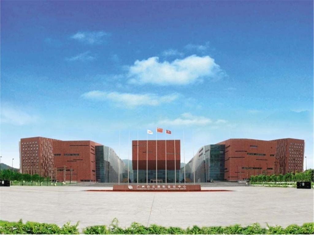 Guangzhou Baiyun International Convention Center, Гуанчжоу