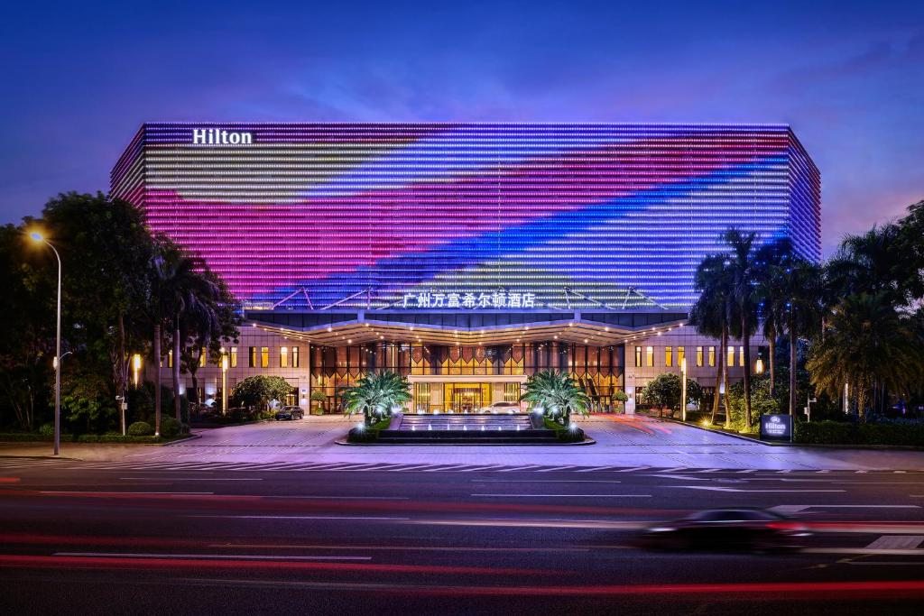 Hilton Guangzhou Baiyun, Гуанчжоу