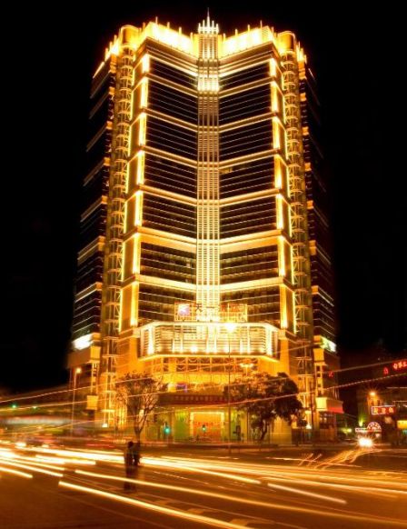 Skyline Plaza Hotel Guangzhou