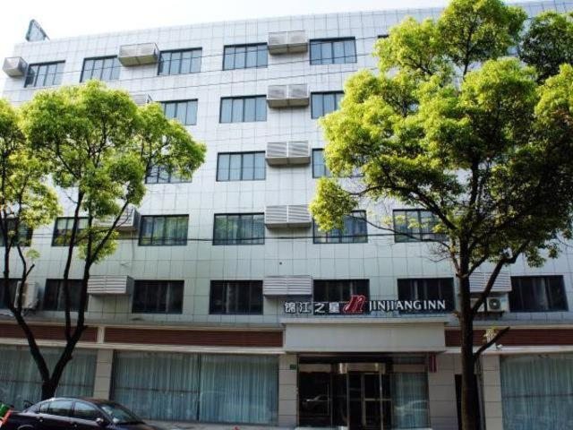 Jinjiang Inn Shanghai Changzhong Road, Шанхай