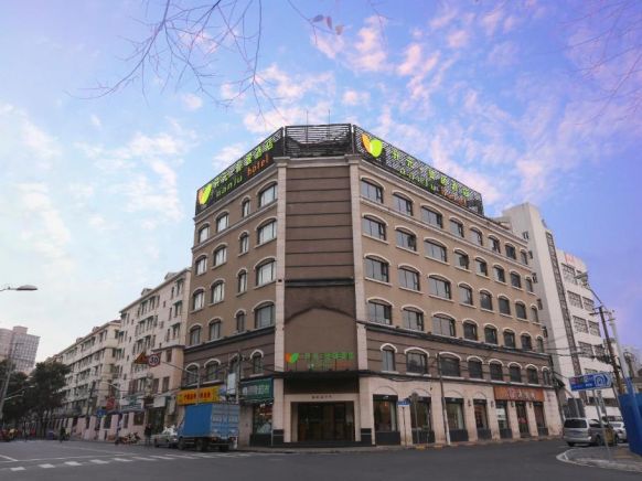 New Century Manju Hotel·Shanghai Railway Station