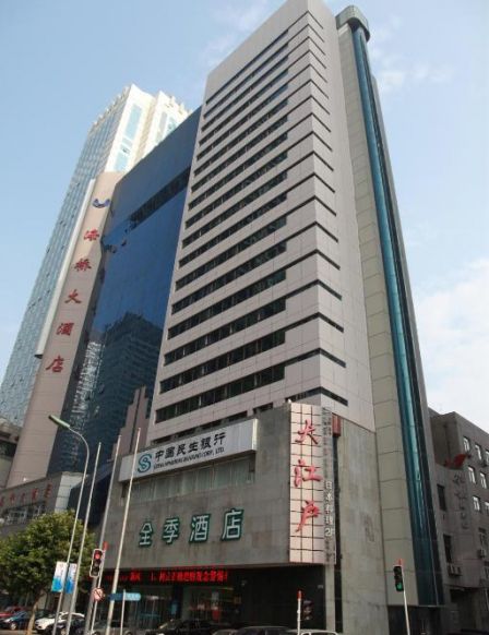 JI Hotel Renmin Road Dalian, Далянь