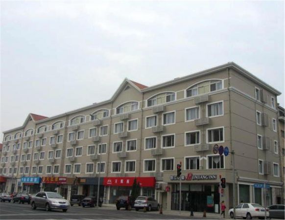 Отель Jinjiang Inn Dalian Lianhe Road, Далянь