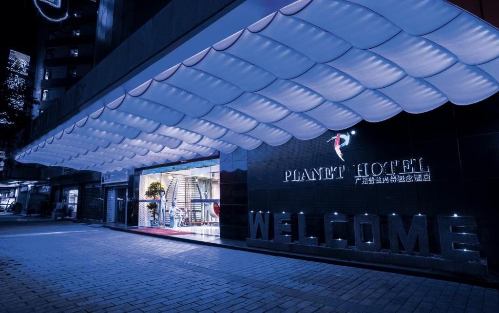 Guangzhou Planet Hotel, Гуанчжоу