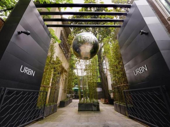 URBN Boutique Shanghai