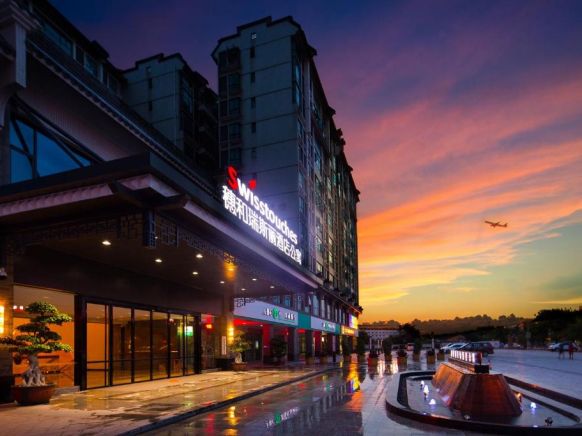 Swisstouches Guangzhou Hotel Residences, Гуанчжоу