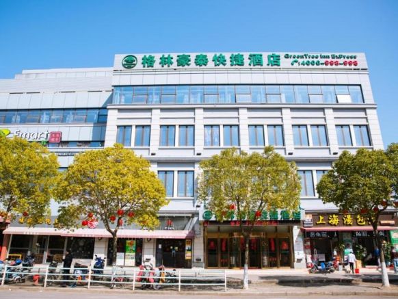 GreenTree Inn Pudong New