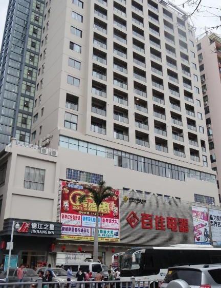 Отель Jinjiang Inn Sanya International Shopping Center Seaview, Санья