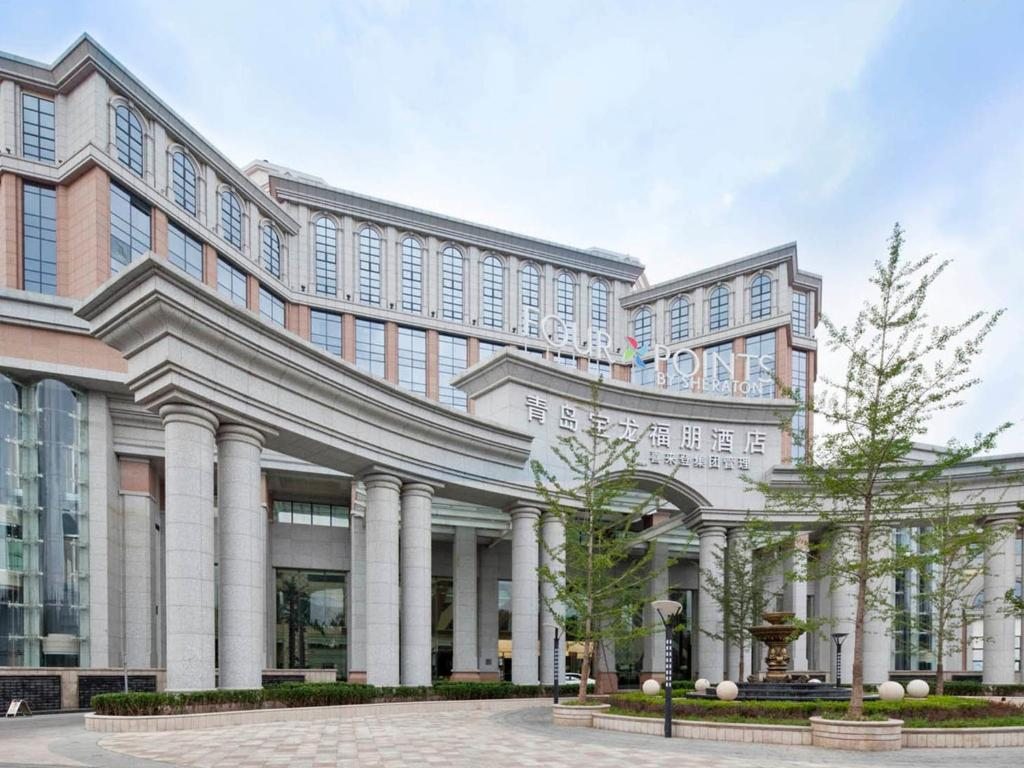 Four Points by Sheraton Qingdao, Chengyang, Циндао