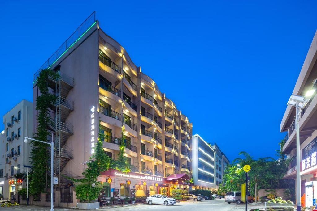 Sunny Sanya Destination Hotel Haitang Bay, Санья