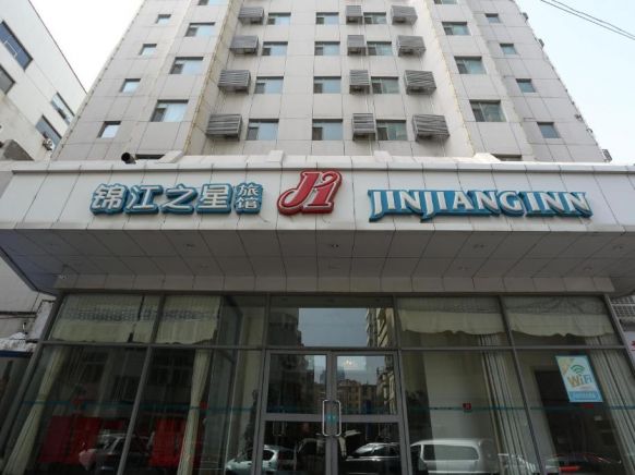 Jinjiang Inn Qingdao Wu Si Square Nanjing Road