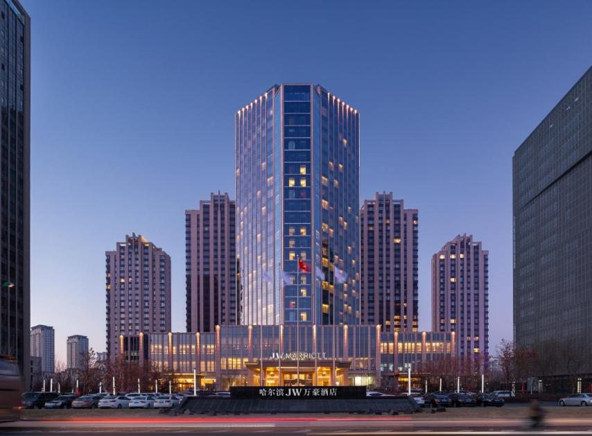 Kempinski Hotel Harbin, Харбин