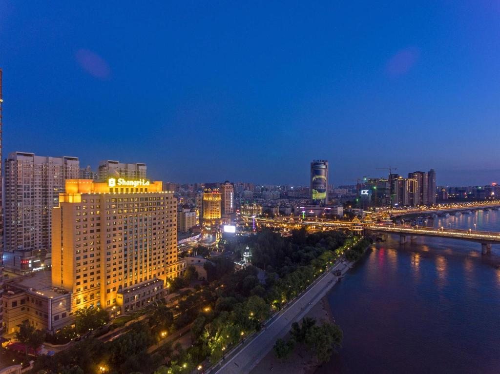 Shangri-La Hotel, Harbin, Харбин