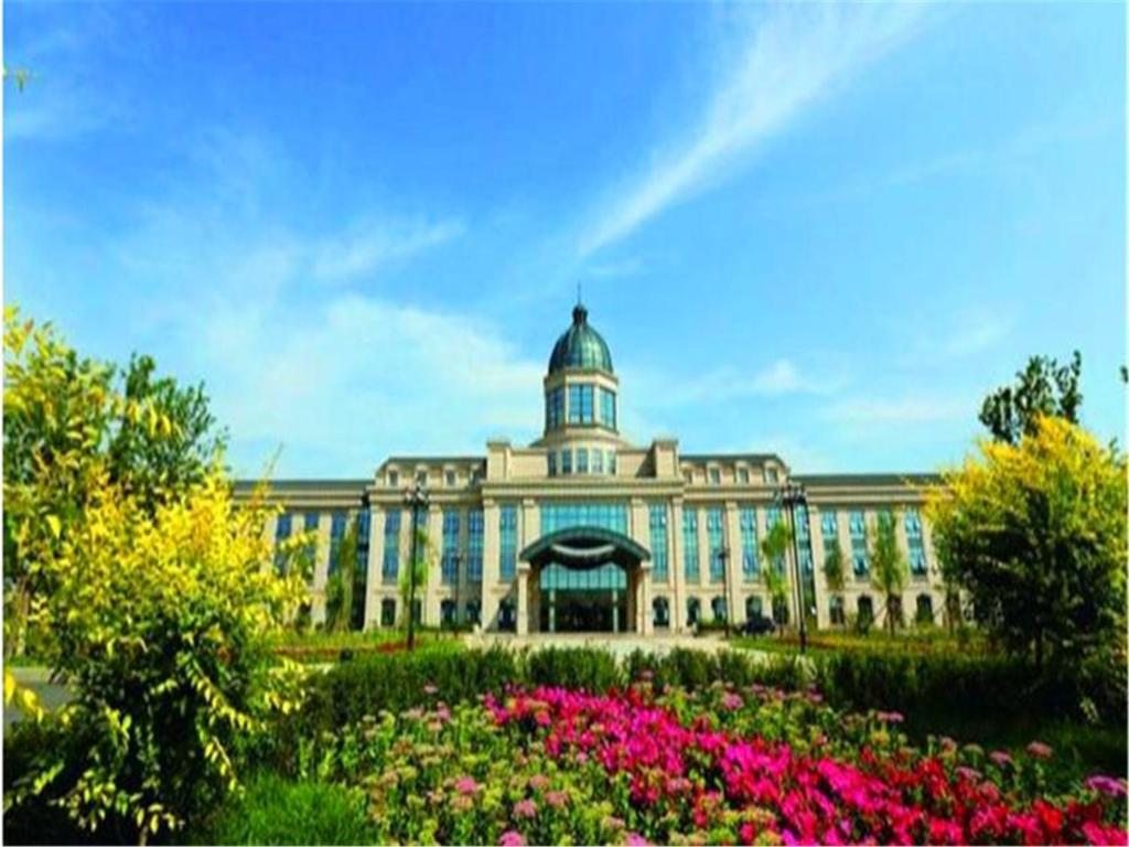 Sun Island Garden Hotel, Харбин