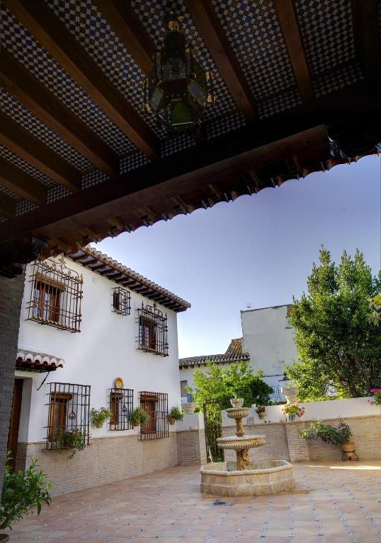 Aljibe del Albayzin, Гранада