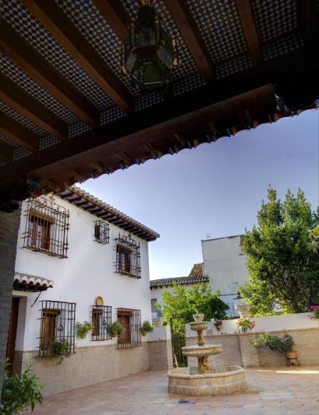 Aljibe del Albayzin, Гранада