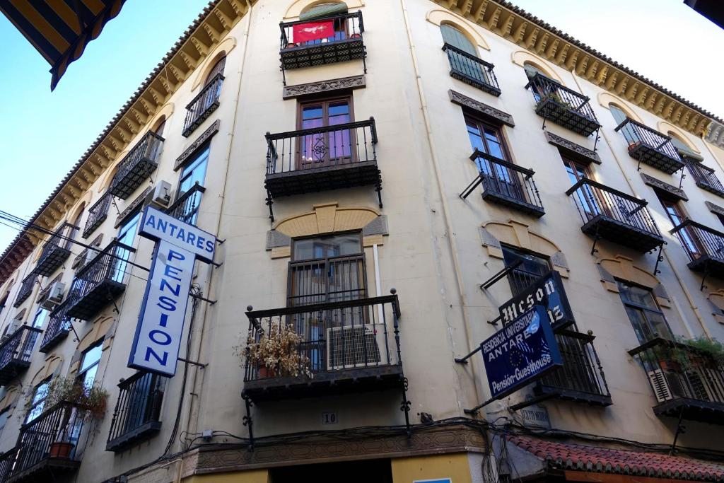Hostal Antares, Гранада