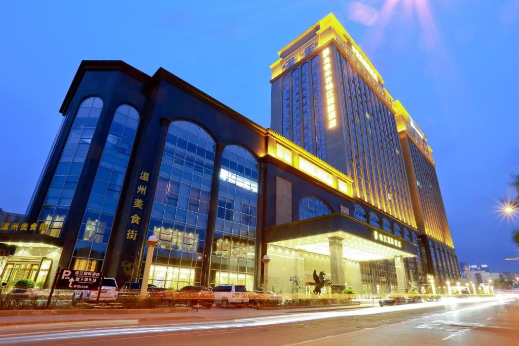 JinJiang International Hotel Urumqi, Урумчи