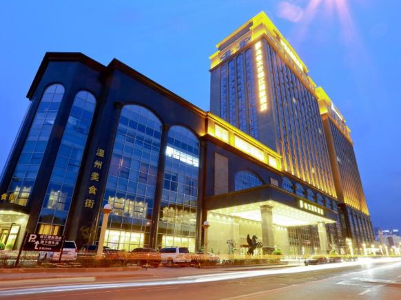 JinJiang International Hotel Urumqi, Урумчи