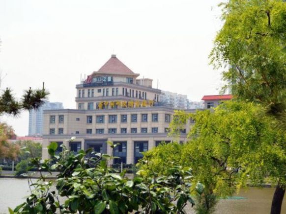 Jinjiang Inn Weihai Shandong University, Вэйхай