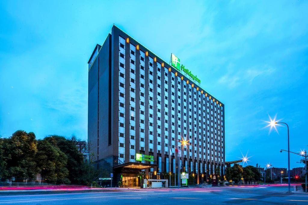 Holiday Inn Chengdu High-Tech Center, Чэнду