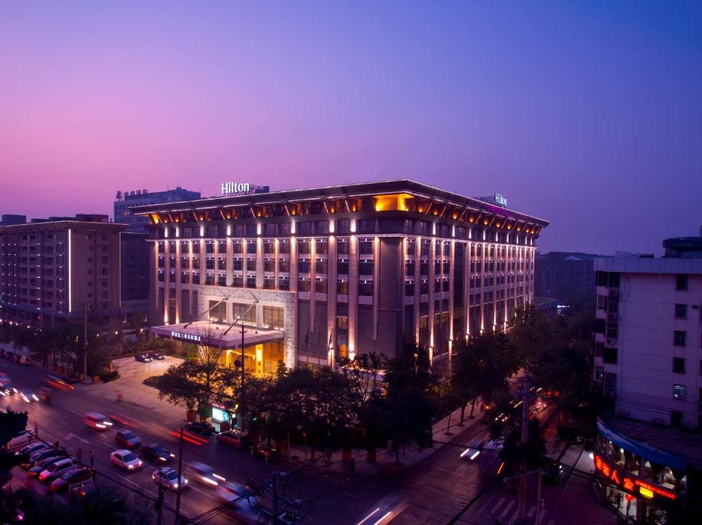 Hilton Xi'an, Сиань