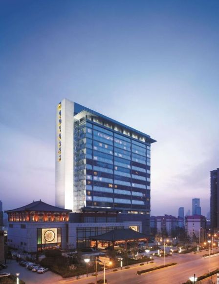Shangri-La Hotel Xi'an