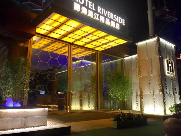 H-hotel Riverside, Чэнду