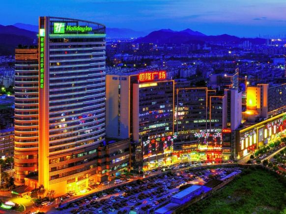 Holiday Inn Xiaoshan, Ханчжоу